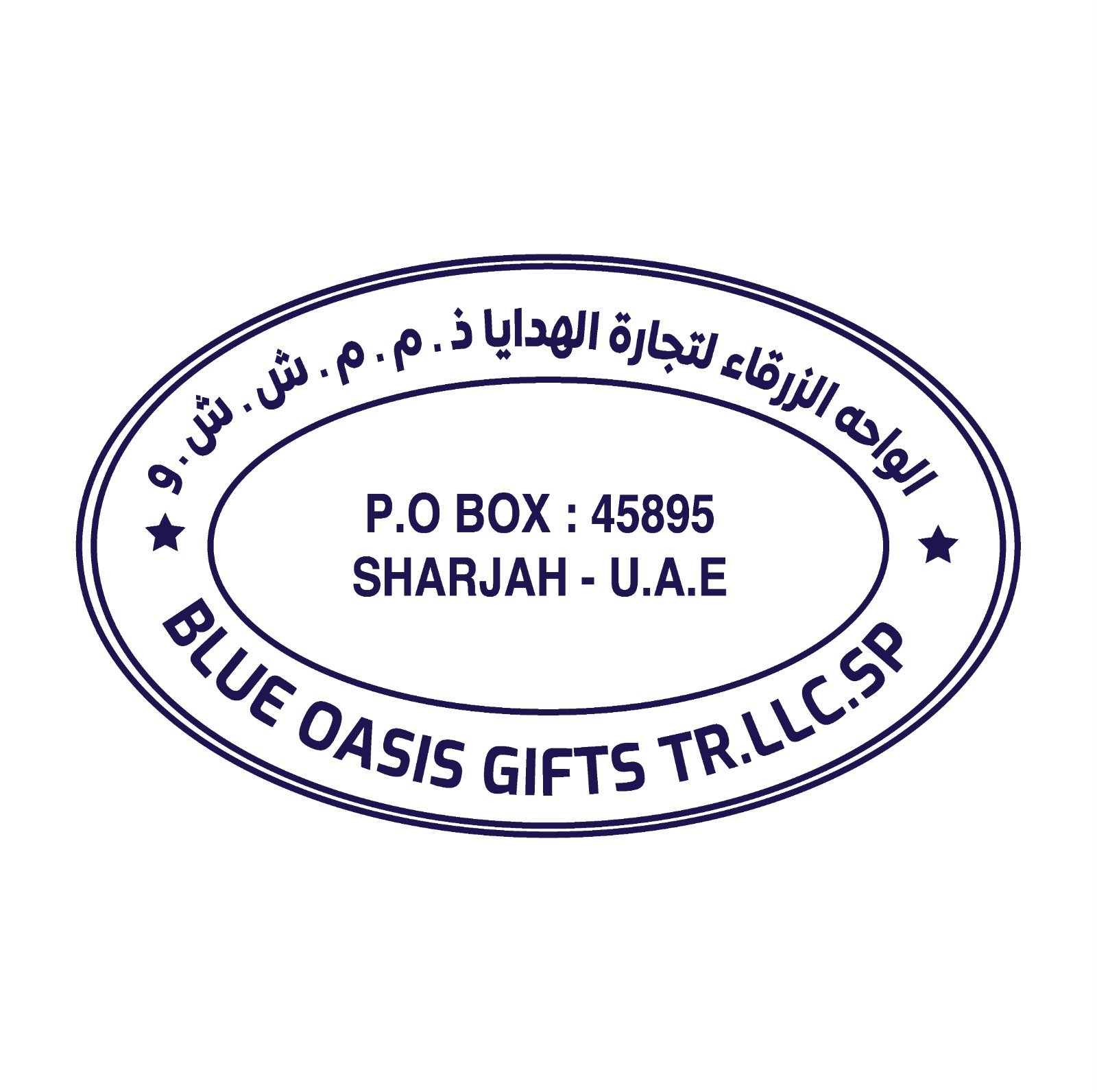 stamp custom oval company stamp sample 2 in UAE