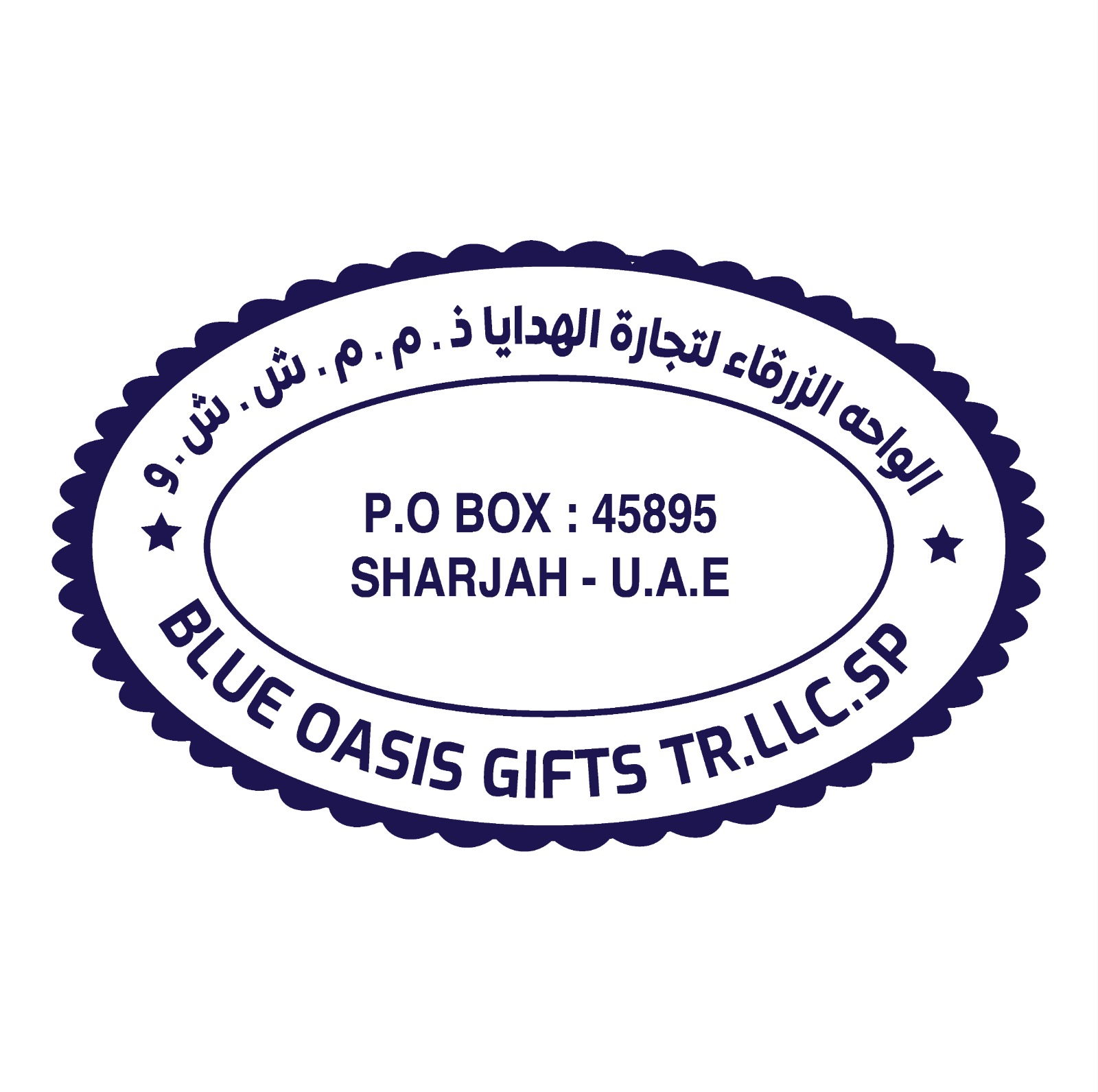 stamp custom oval company stamp sample 5 in UAE