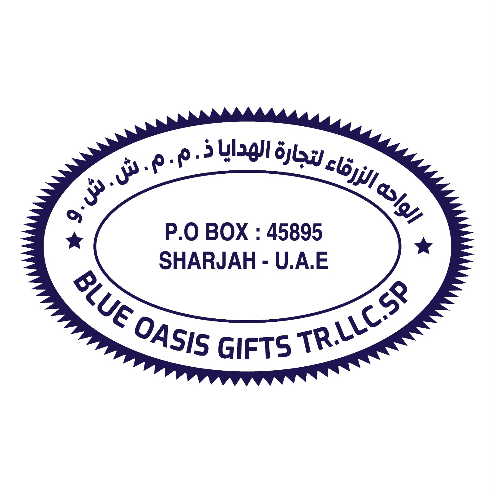 stamp custom oval company stamp sample 8 in UAE