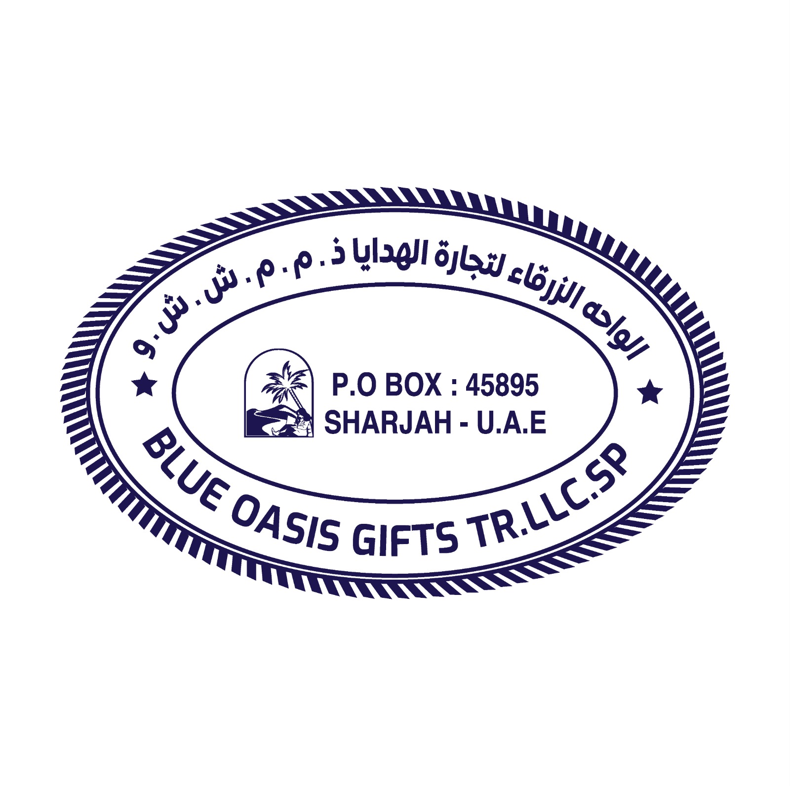 stamp custom oval company stamp sample 4 in UAE