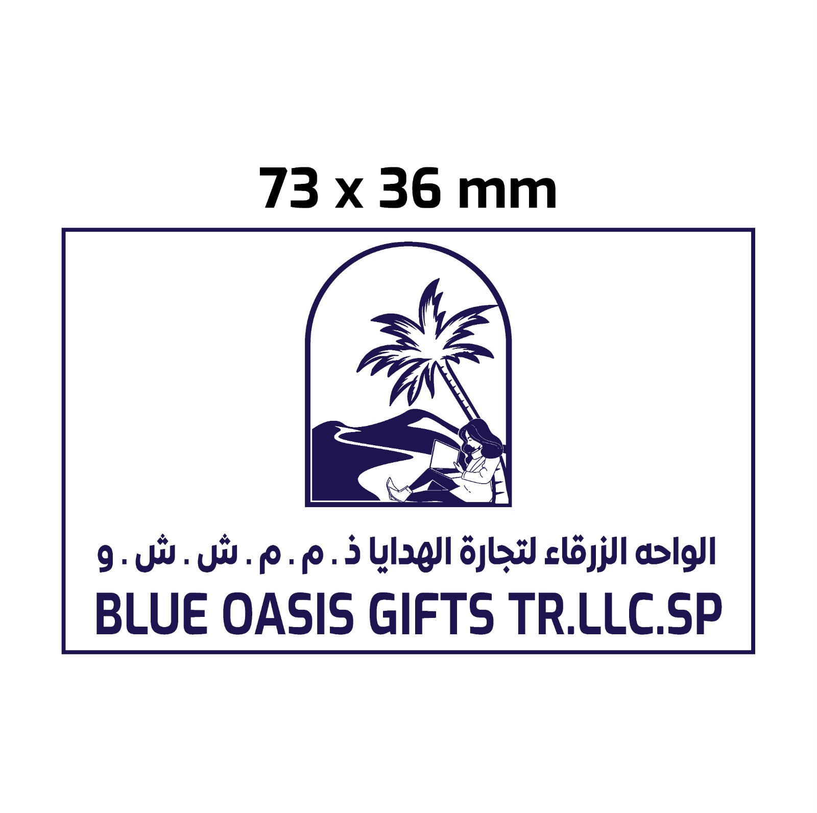 stamp custom rectangle and square rubber stamp sample 3 in UAE