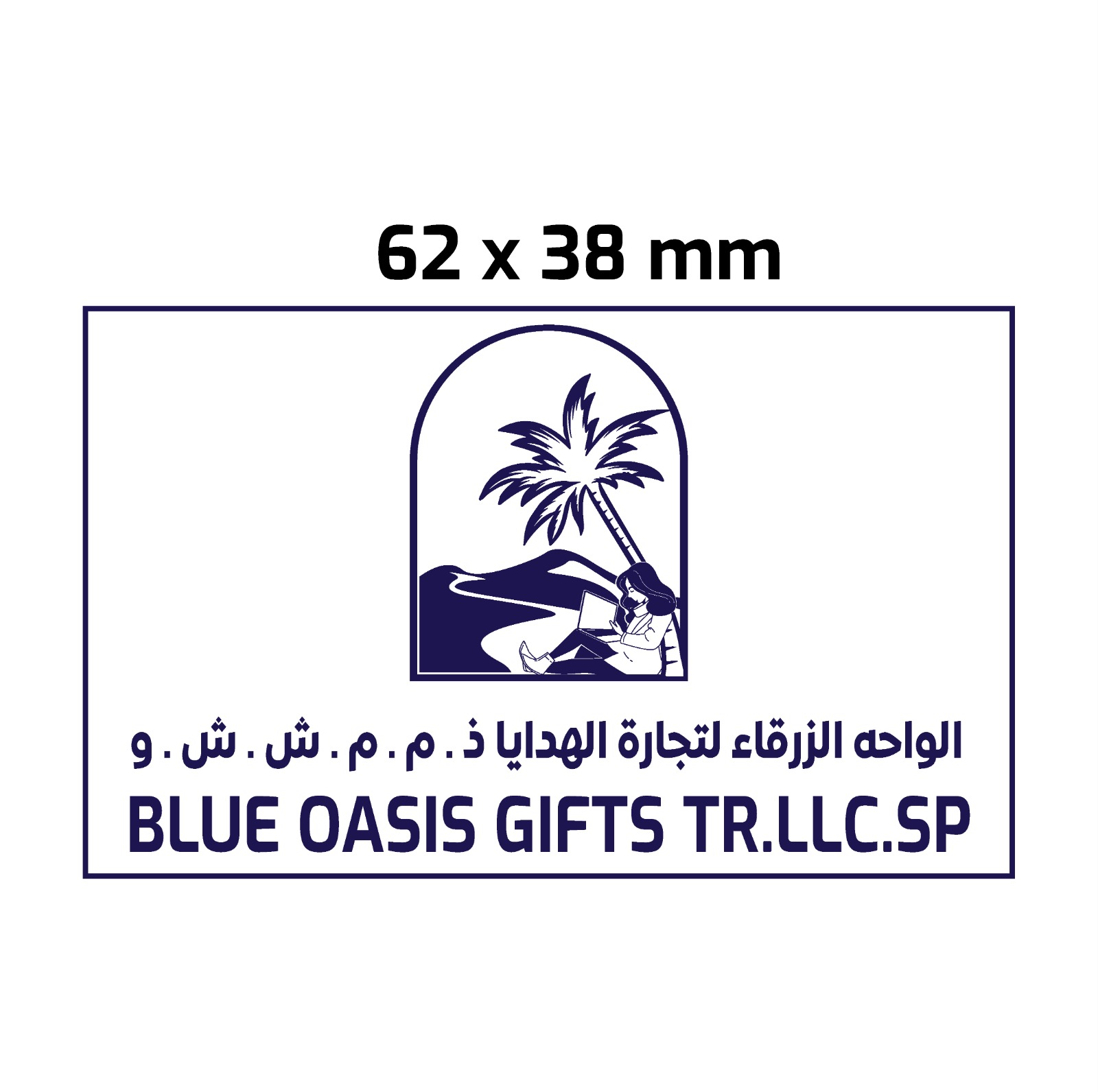 stamp custom rectangle and square rubber stamp sample 2 in UAE