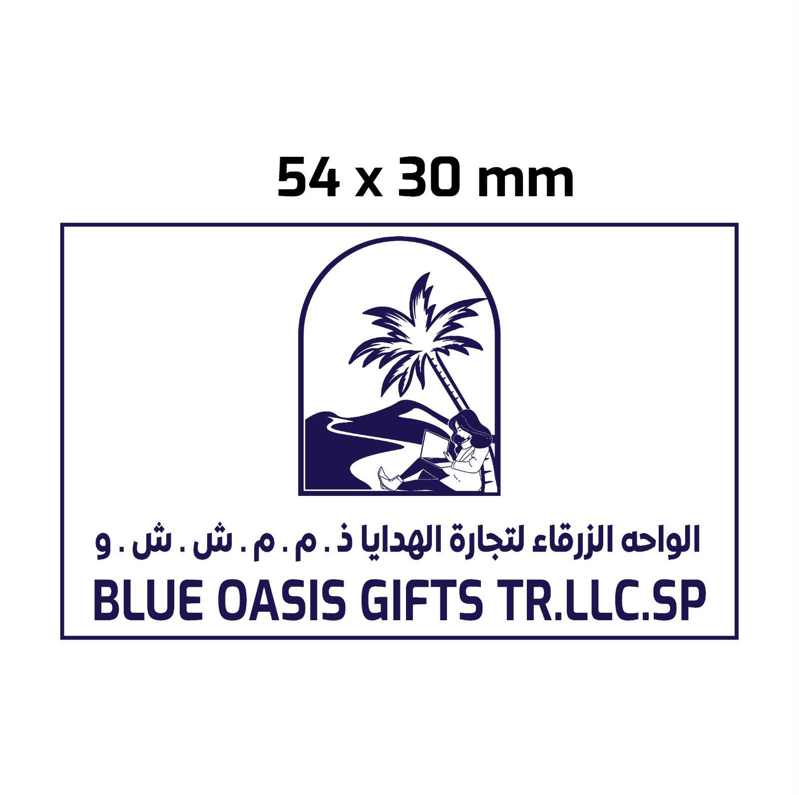 stamp custom rectangle and square rubber stamp sample 1 in UAE
