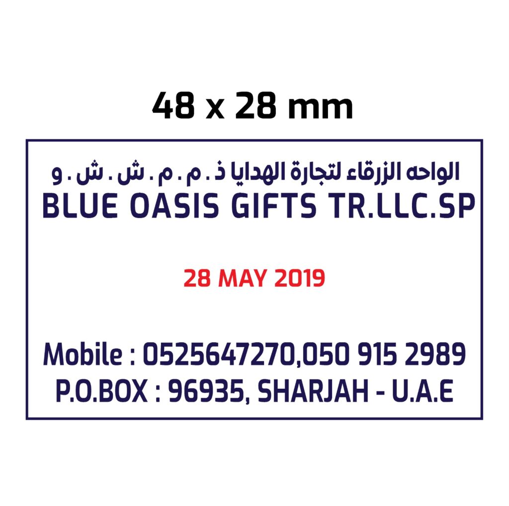 whatsapp image 2025 09 11 at 4.47.53 pm (1)