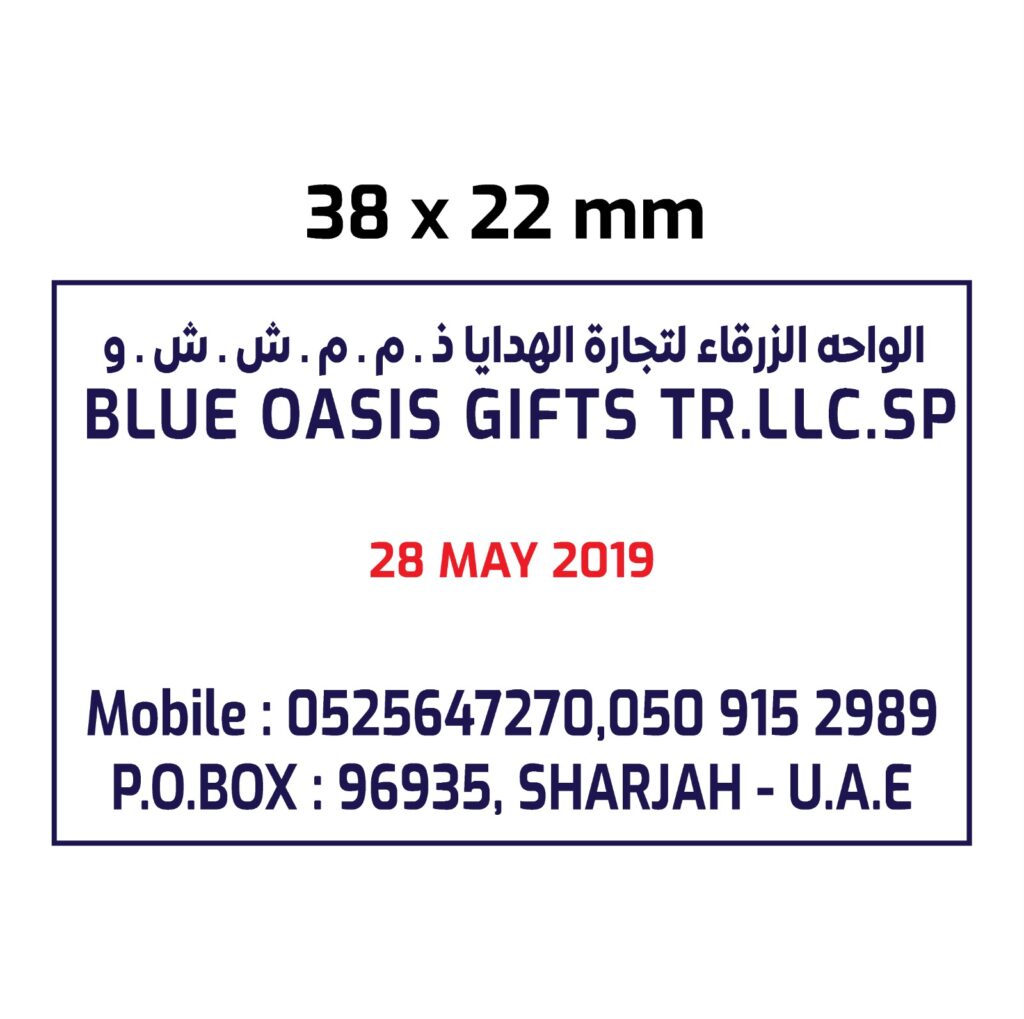 whatsapp image 2025 09 11 at 4.47.53 pm (2)