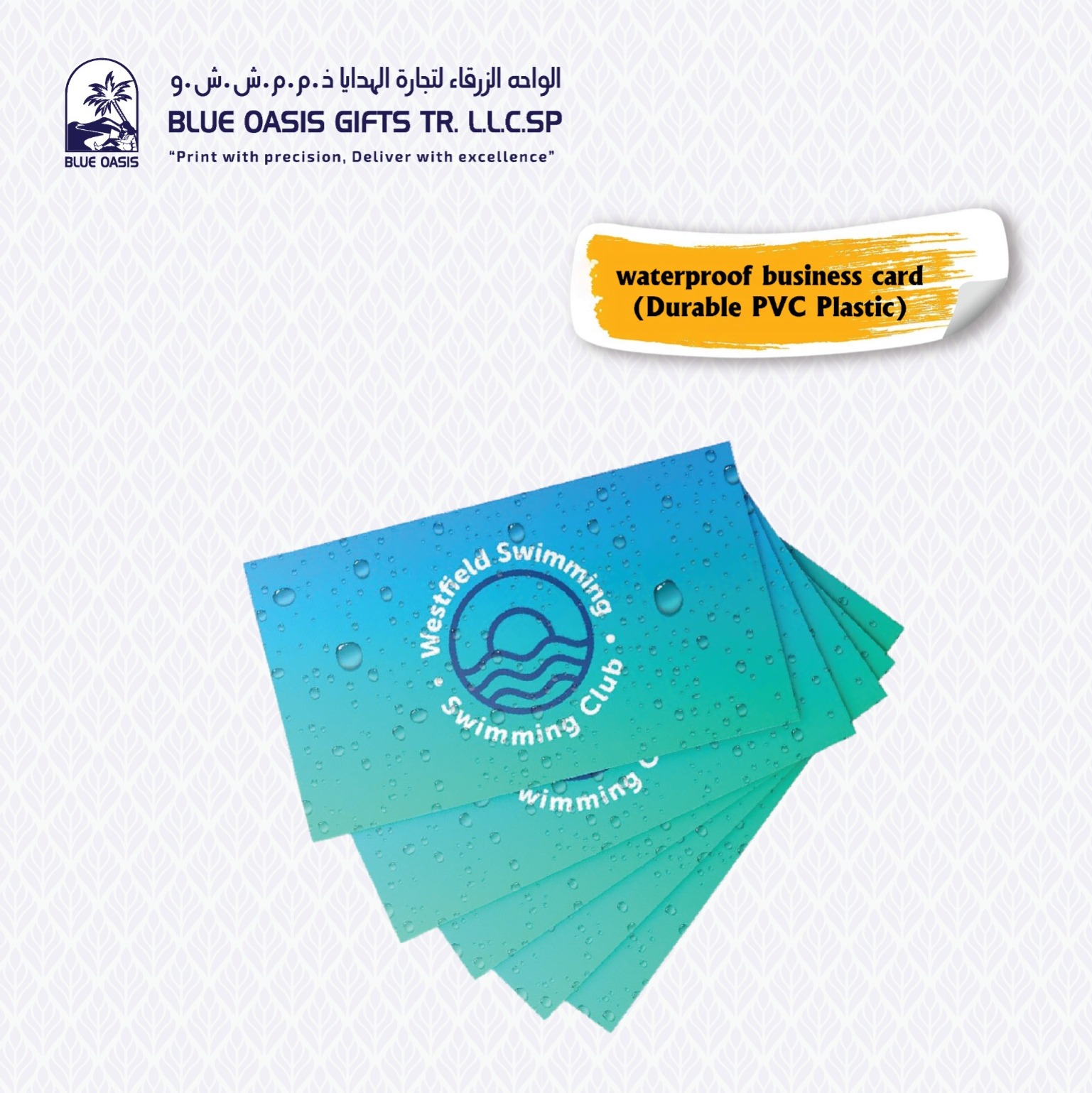 Waterproof PVC Plastic Card by Blue Oasis Gifts