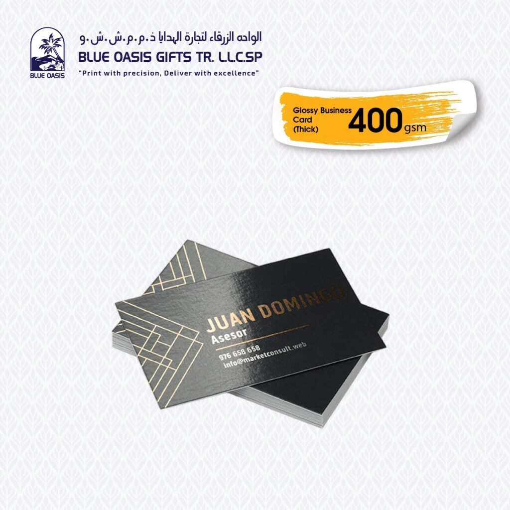 whatsapp image 2025 09 16 at 4.25.23 pm (3)