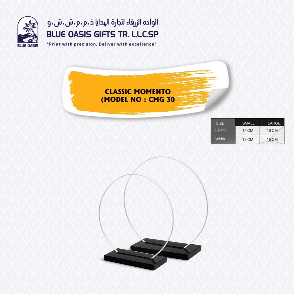 whatsapp image 2025 09 17 at 10.00.04 pm