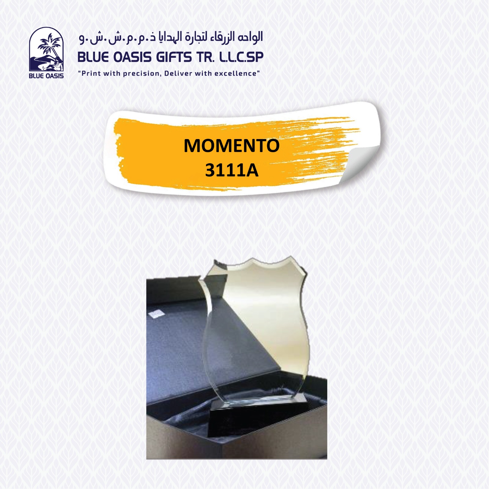 Custom Trophy & Memento Item 06 customized in Sharjah UAE