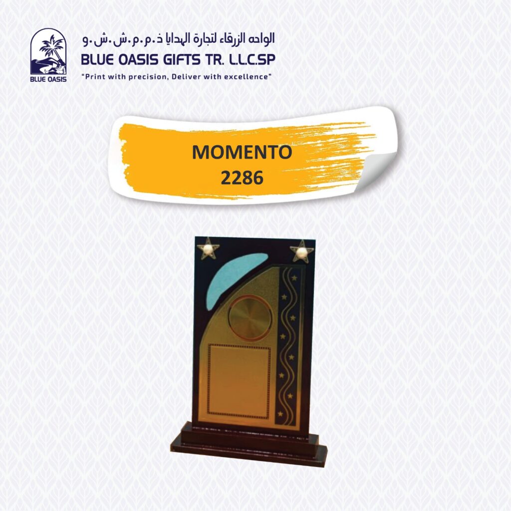 whatsapp image 2025 09 17 at 7.26.45 pm (1)