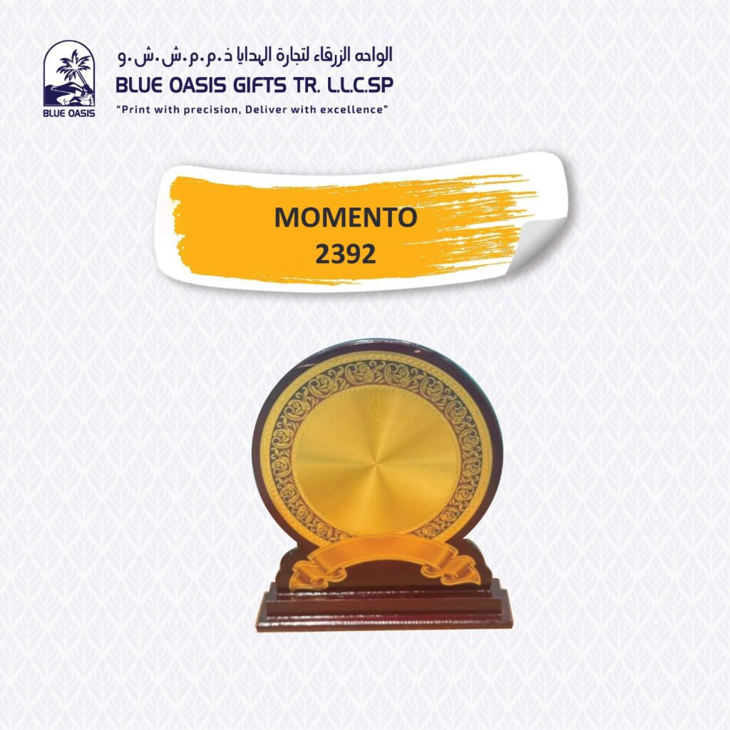 whatsapp image 2025 09 17 at 7.26.45 pm