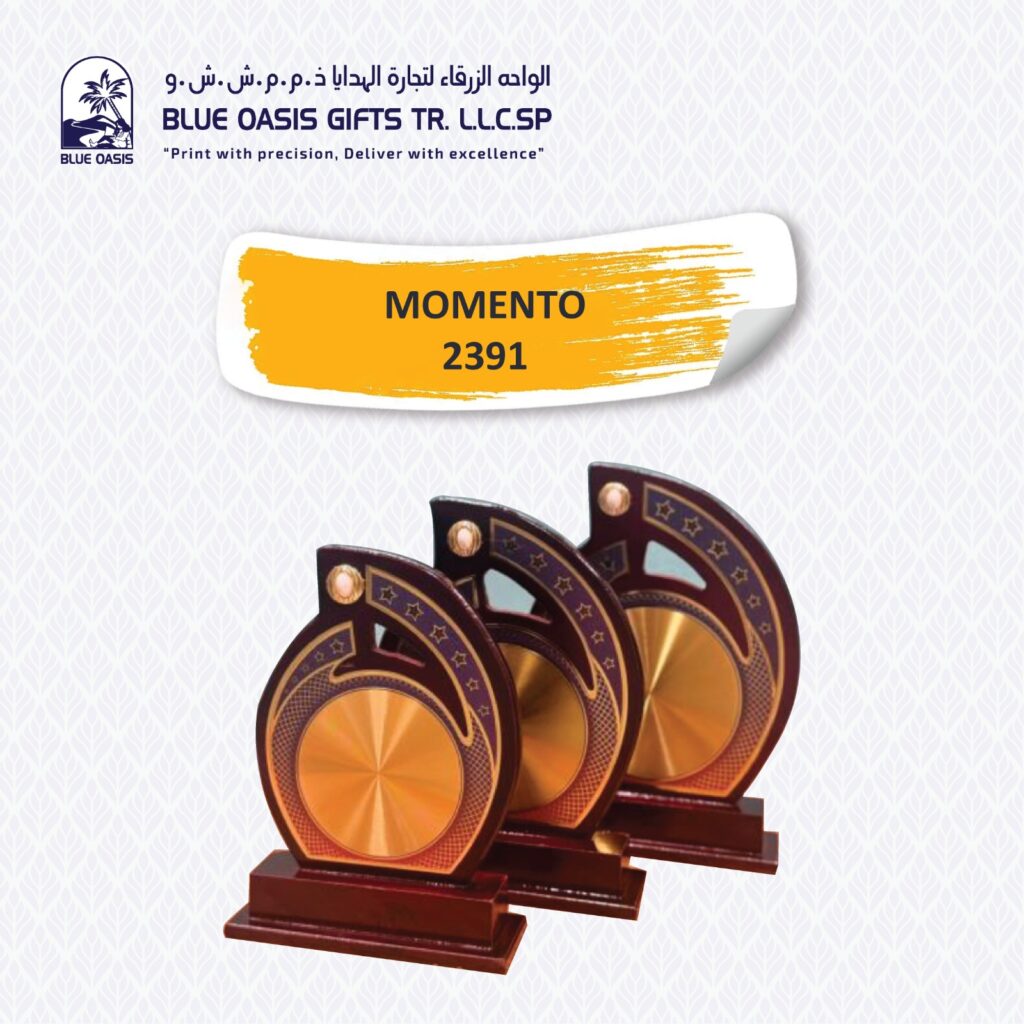 whatsapp image 2025 09 17 at 7.26.45 pm (2)