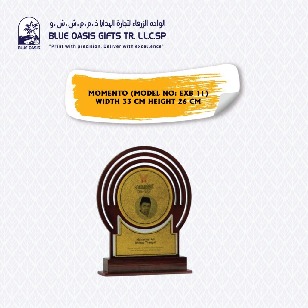 whatsapp image 2025 09 17 at 8.17.37 pm