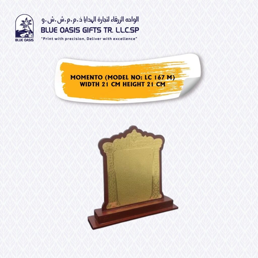 whatsapp image 2025 09 17 at 8.49.00 pm