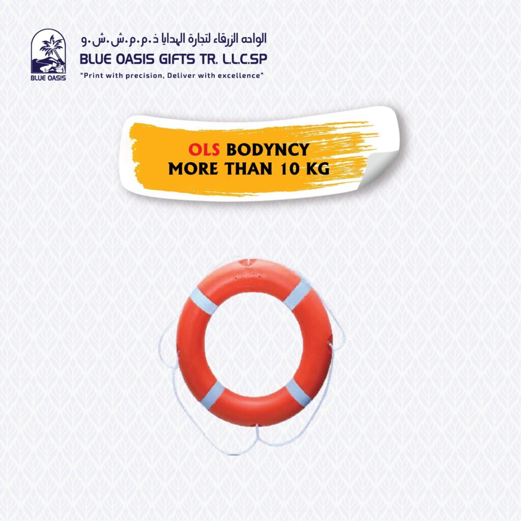 whatsapp image 2025 09 17 at 9.48.21 am (1)