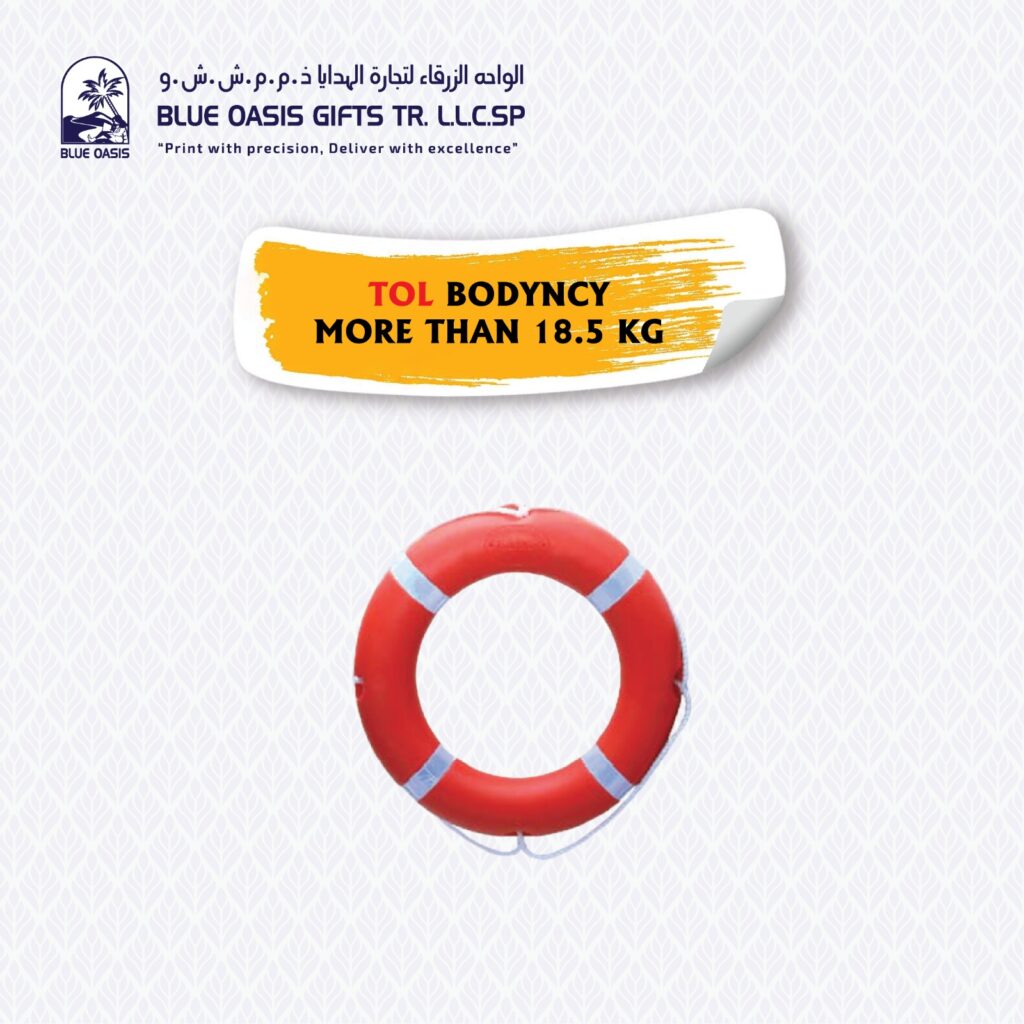 whatsapp image 2025 09 17 at 9.48.21 am