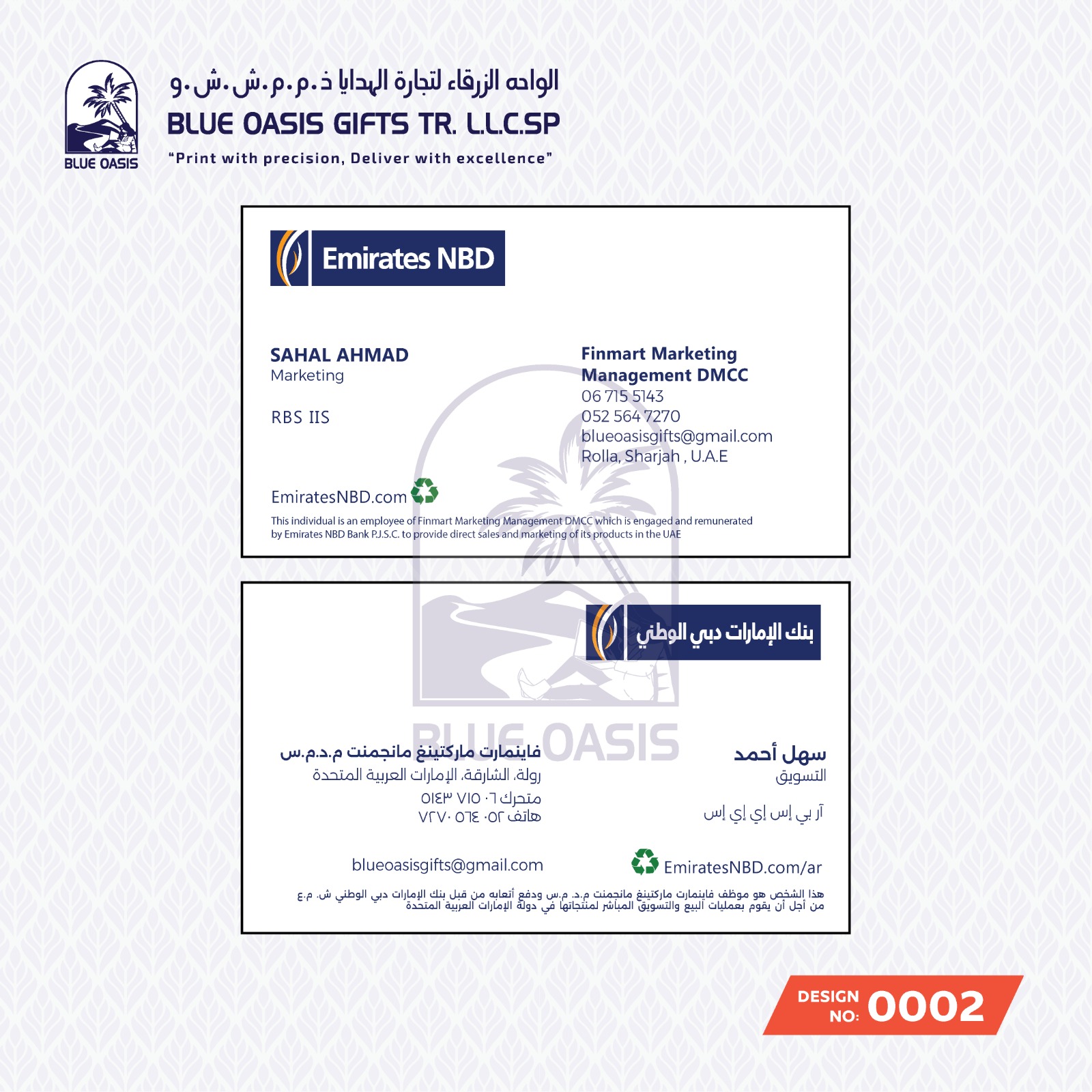 Grocery Stickers whatsapp image 2025 09 20 at 8.53.48 pm (1)