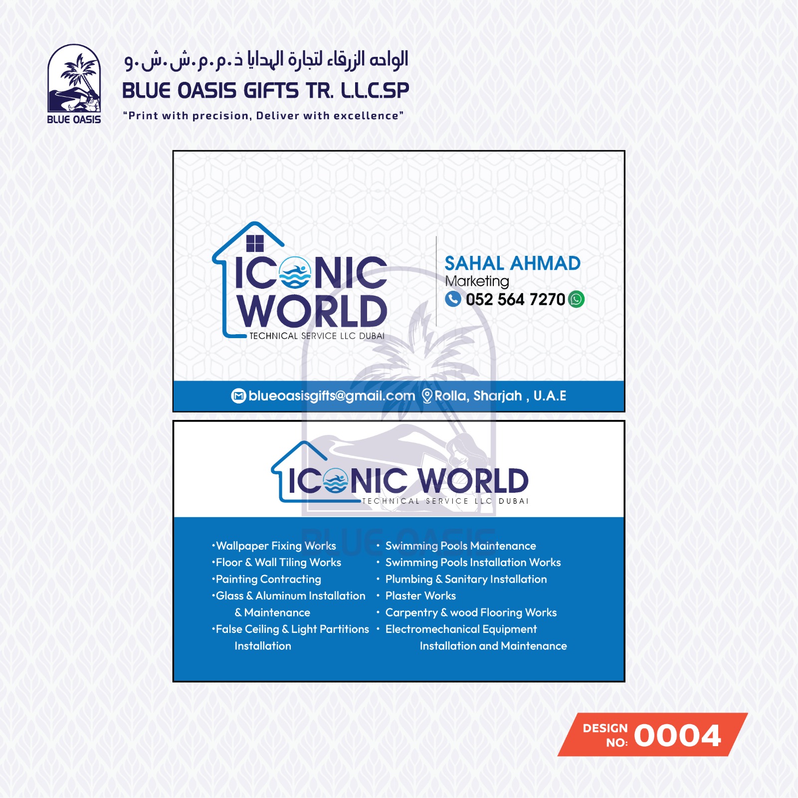 Grocery Stickers whatsapp image 2025 09 20 at 8.53.48 pm (3)