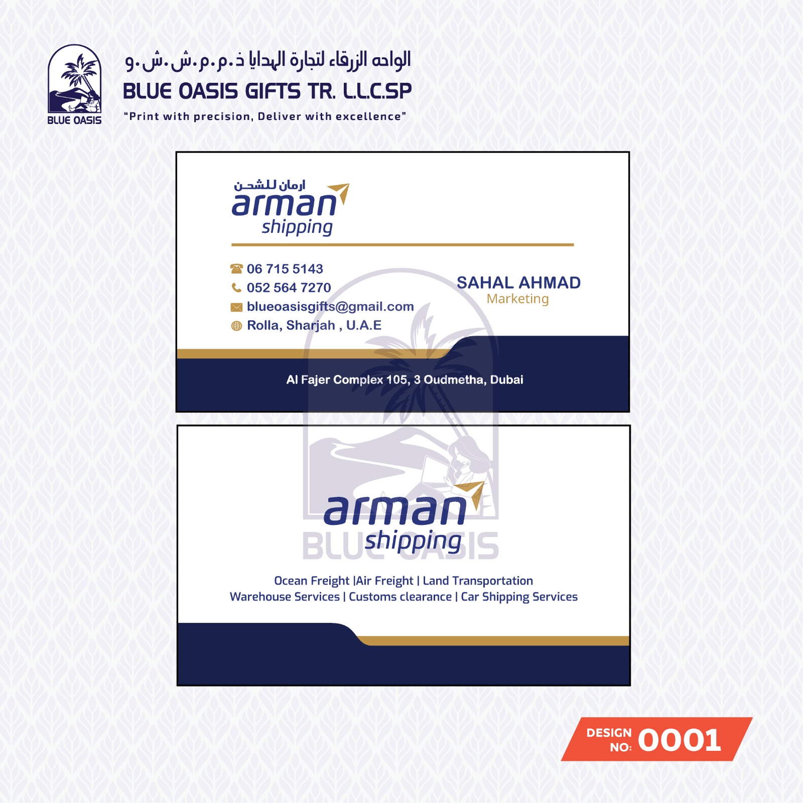 Grocery Stickers whatsapp image 2025 09 20 at 8.53.48 pm