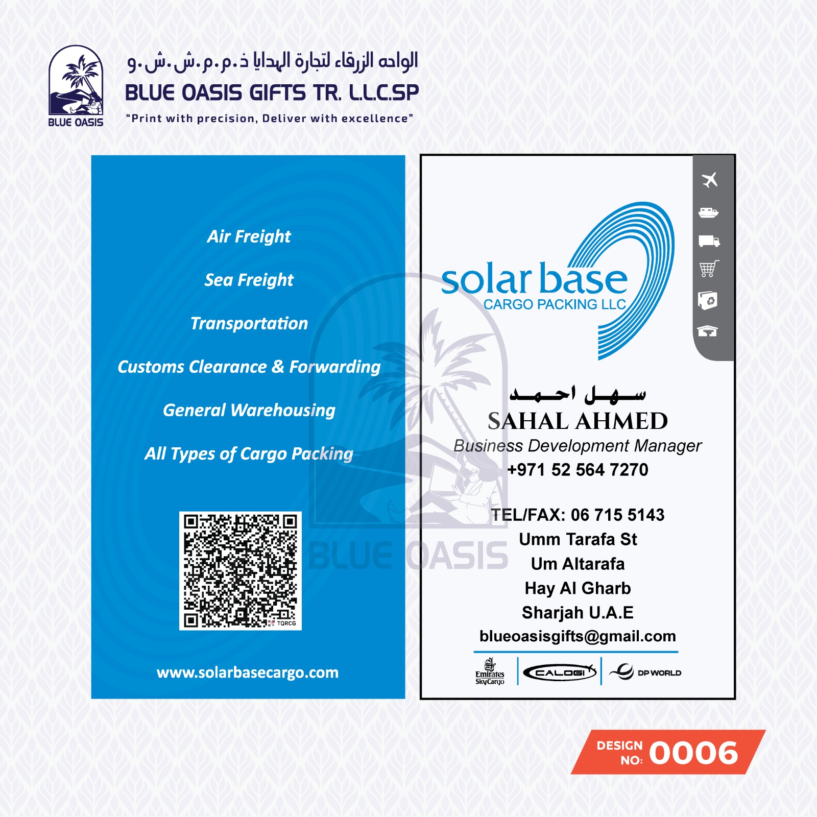 Grocery Stickers whatsapp image 2025 09 22 at 12.49.52 pm