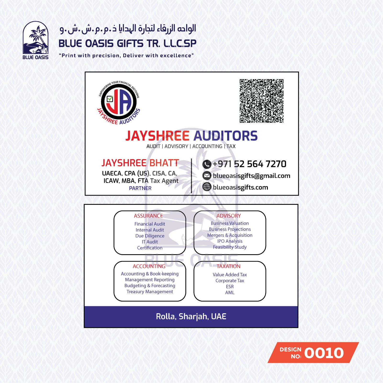 Grocery Stickers whatsapp image 2025 09 22 at 12.51.08 pm