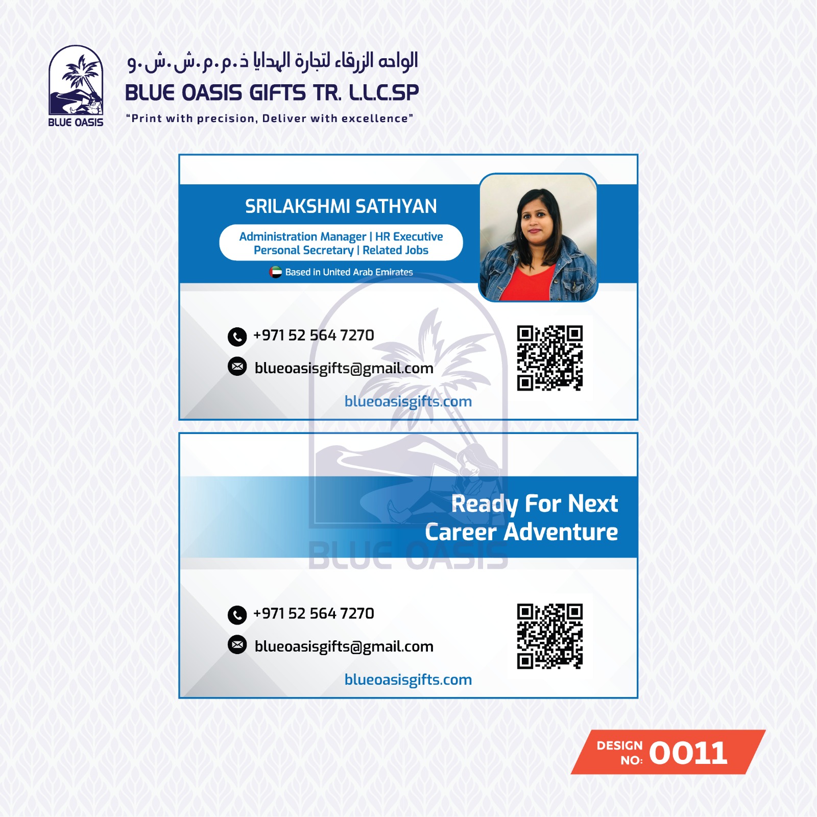 Grocery Stickers whatsapp image 2025 09 22 at 4.04.26 pm (1)