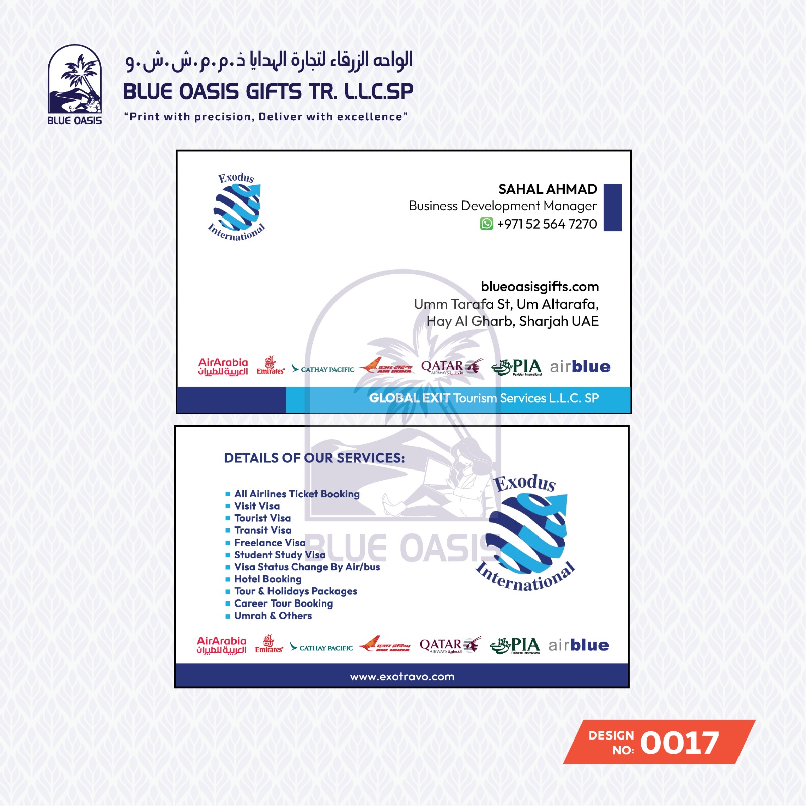 Grocery Stickers whatsapp image 2025 09 22 at 9.19.19 pm (2)