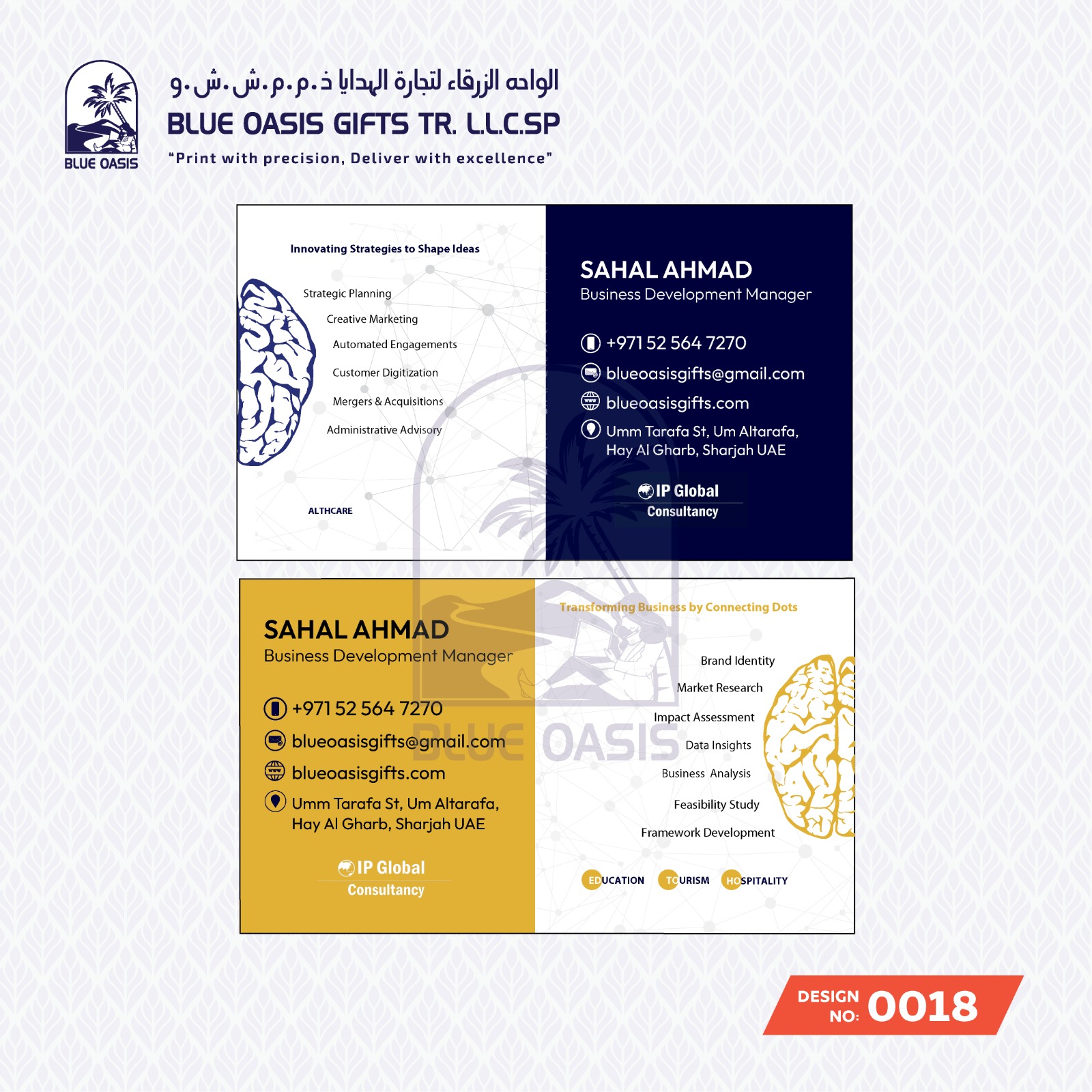 Grocery Stickers whatsapp image 2025 09 22 at 9.19.19 pm (3)