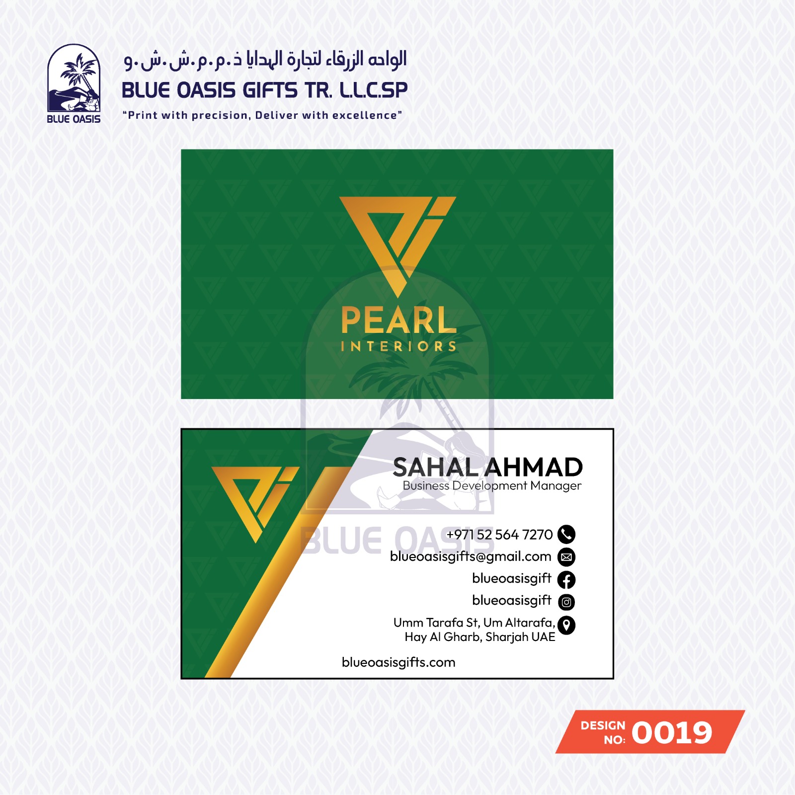 Grocery Stickers whatsapp image 2025 09 22 at 9.19.19 pm (4)