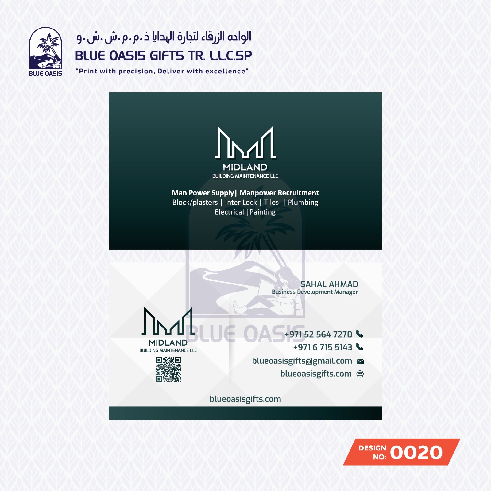 Grocery Stickers whatsapp image 2025 09 22 at 9.19.19 pm (5)