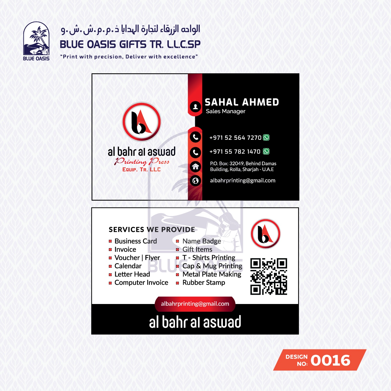 Grocery Stickers whatsapp image 2025 09 22 at 9.44.42 pm