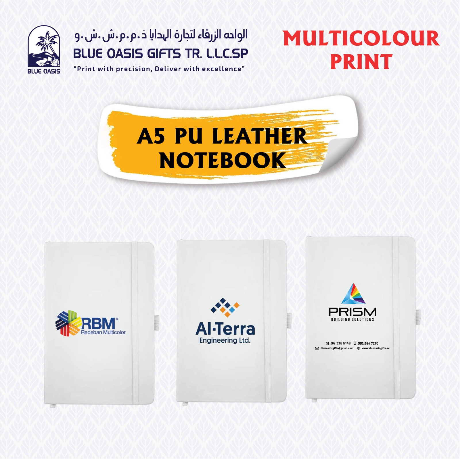 whatsapp image 2025 09 30 at 9.25.43 pm