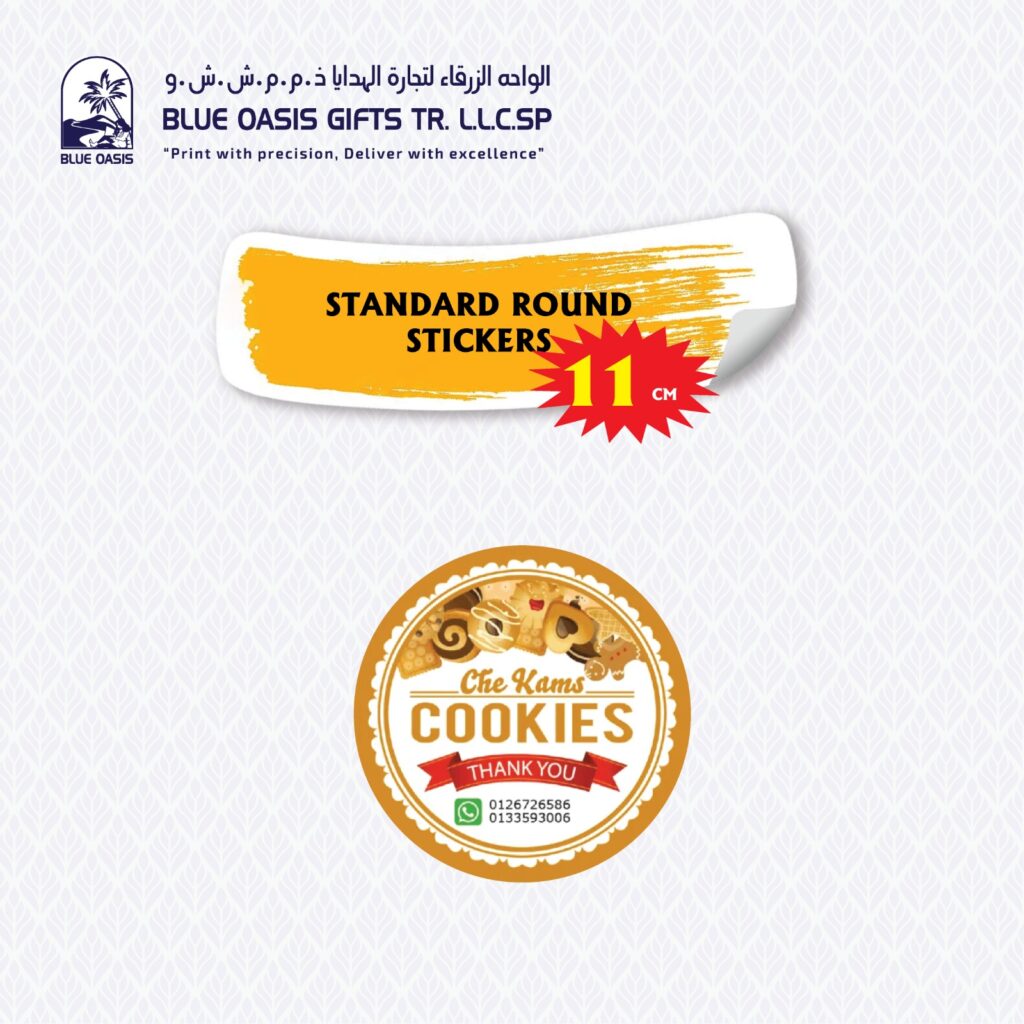 whatsapp image 2025 10 03 at 10.18.01 am