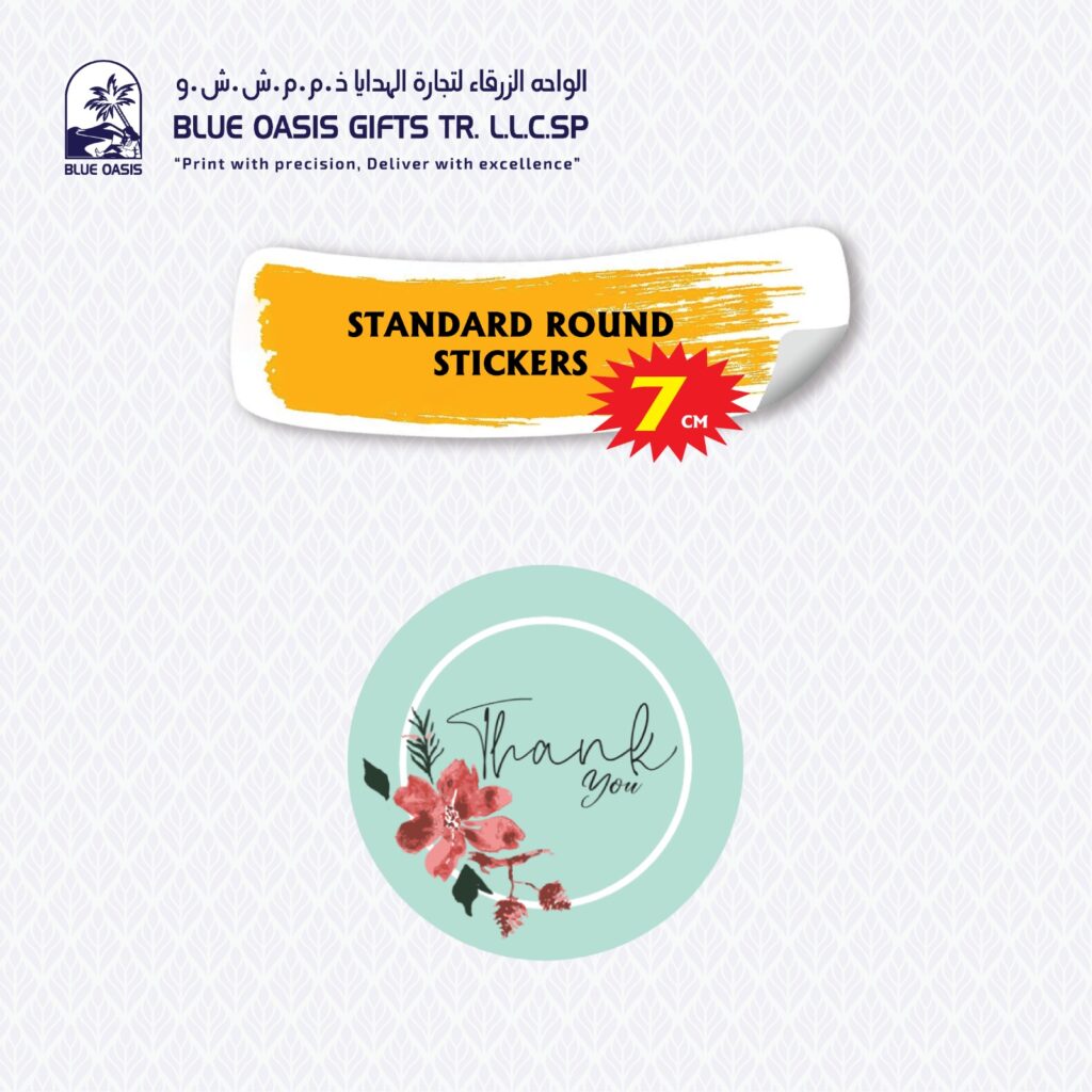 whatsapp image 2025 10 03 at 10.22.37 am (1)