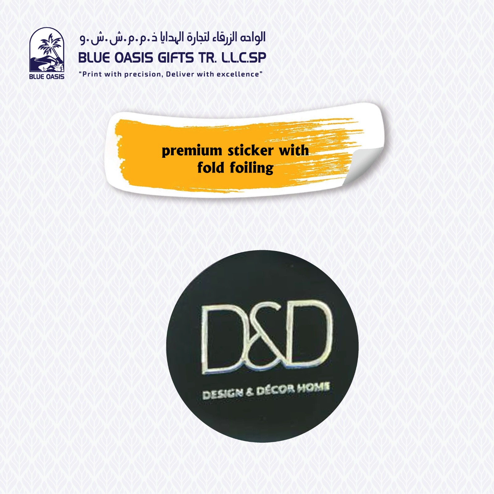 Premium Gold Foil Stickers in Sharjah