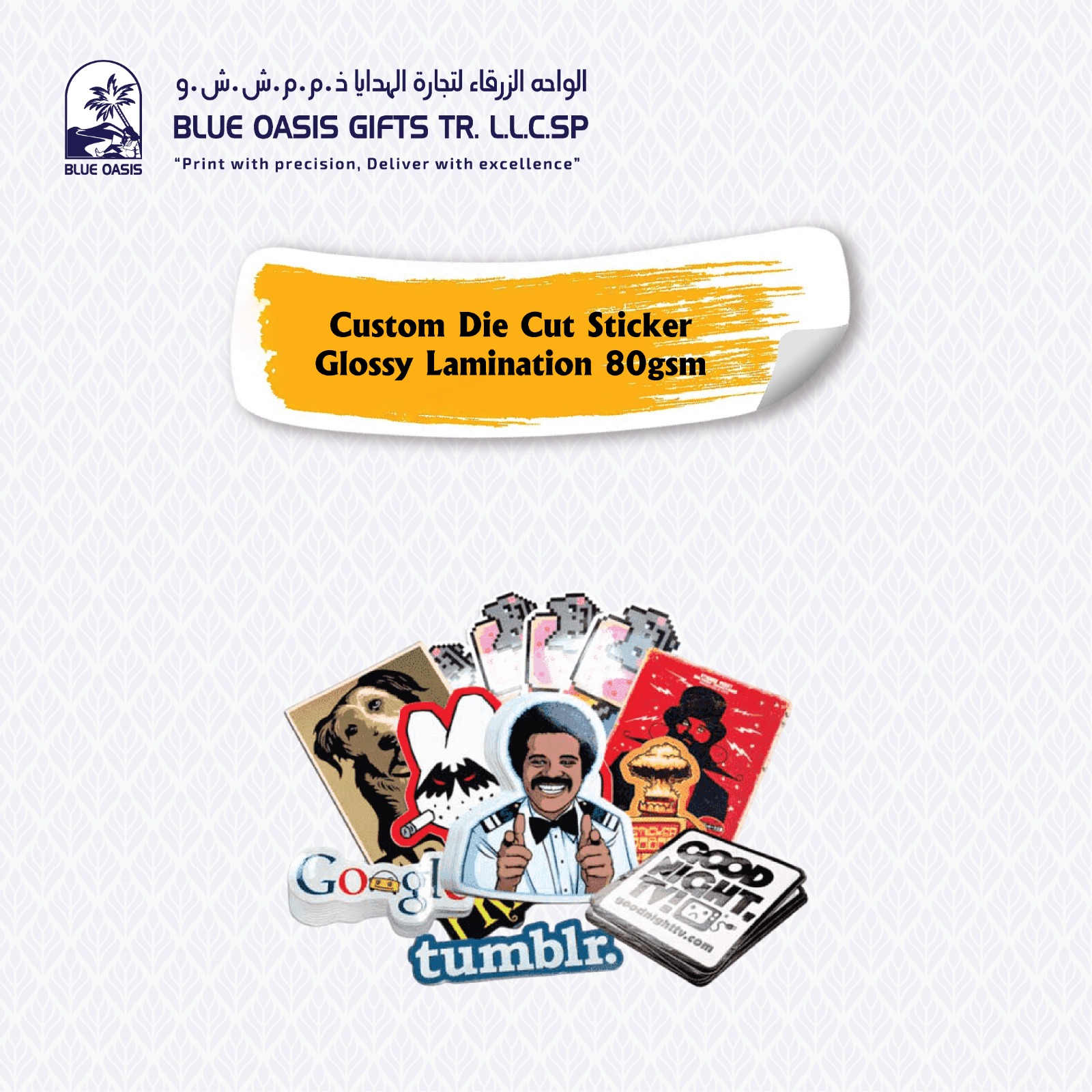 Custom Shape Stickers in Sharjah