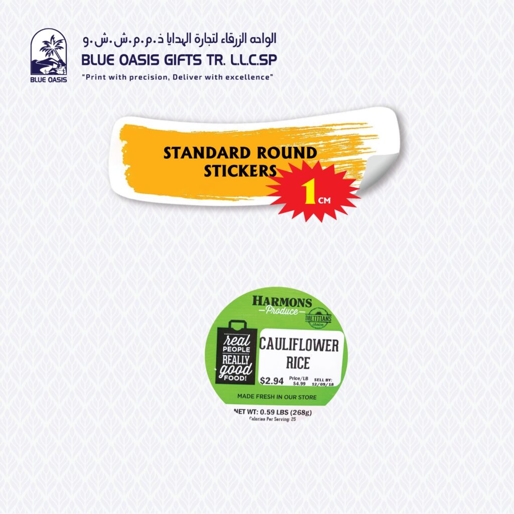 whatsapp image 2025 10 04 at 6.34.42 pm