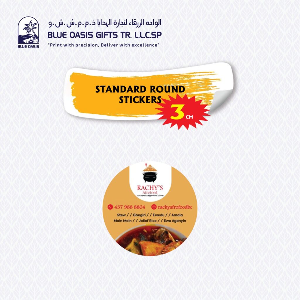 whatsapp image 2025 10 04 at 6.34.43 pm (1)