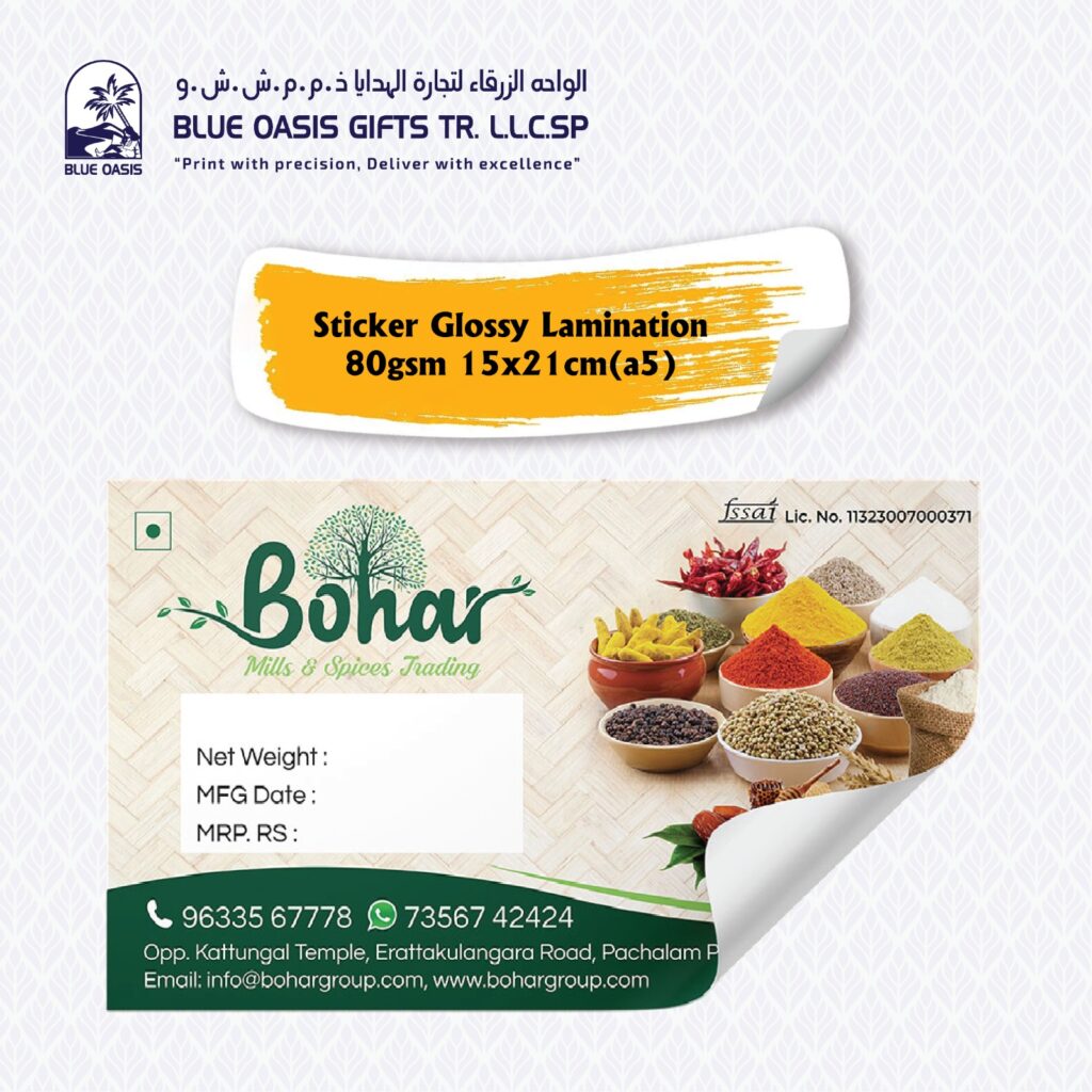 whatsapp image 2025 10 04 at 7.36.01 pm