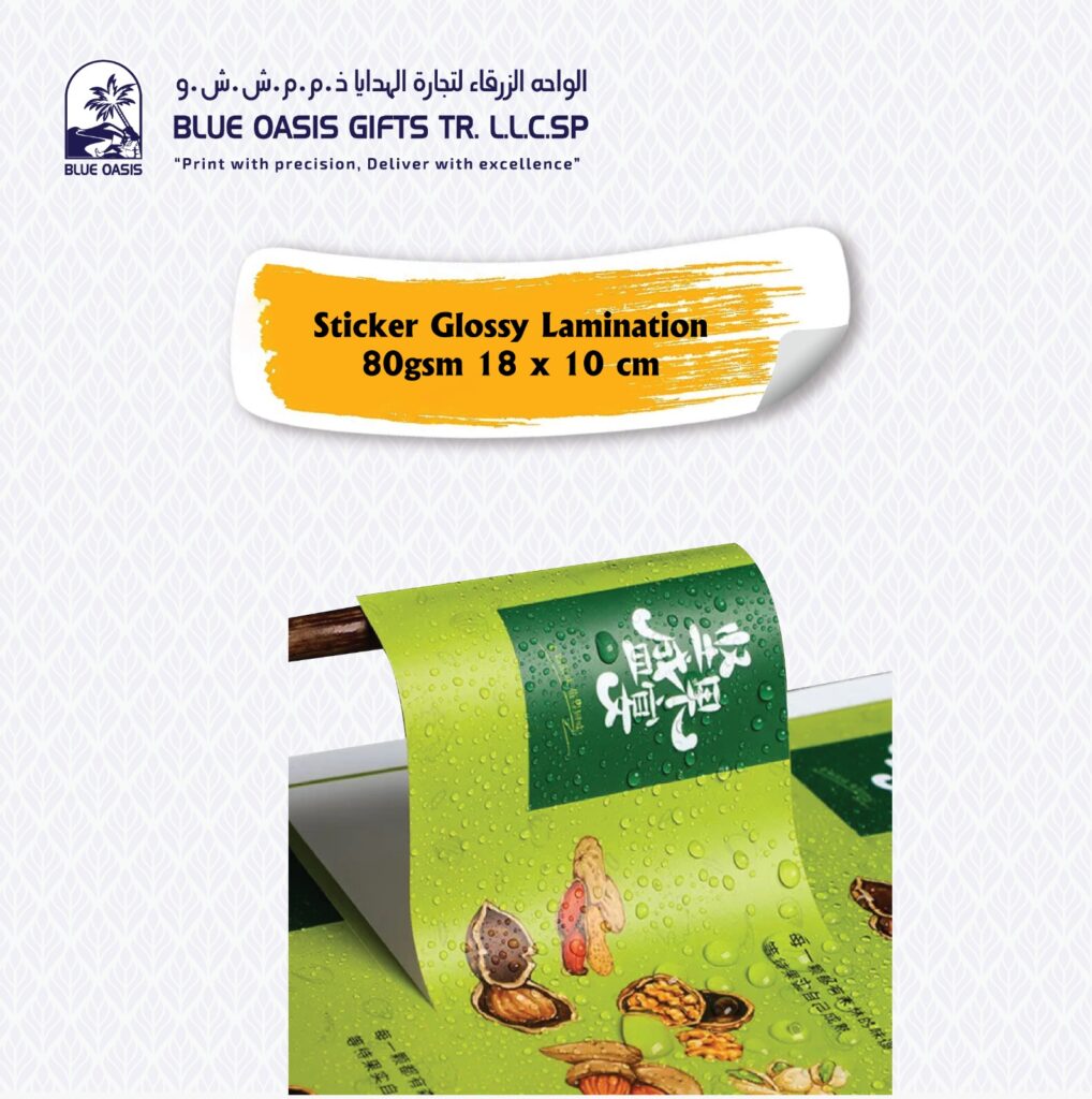 whatsapp image 2025 10 04 at 7.36.01 pm (3)