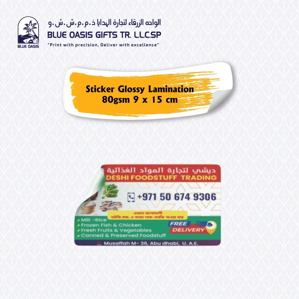 whatsapp image 2025 10 04 at 7.36.01 pm (4)