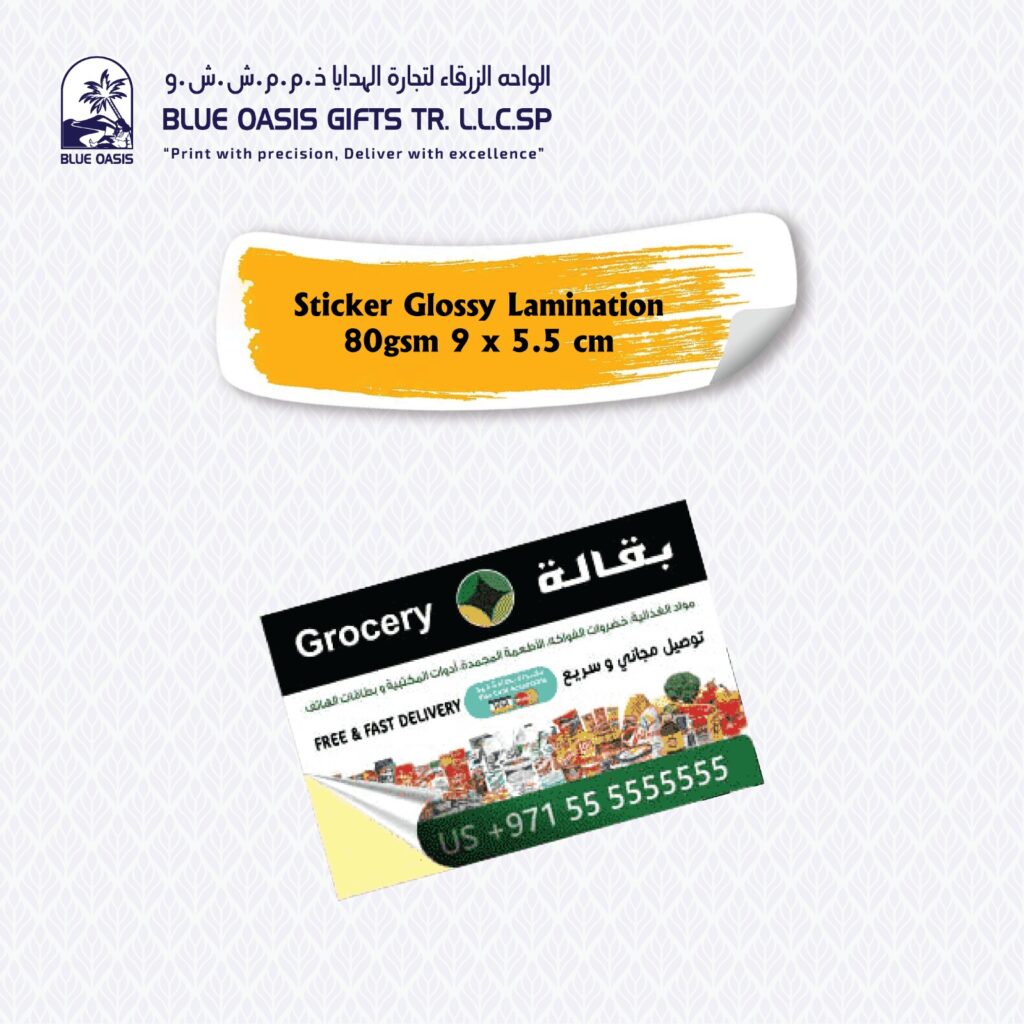 whatsapp image 2025 10 04 at 7.36.01 pm (5)