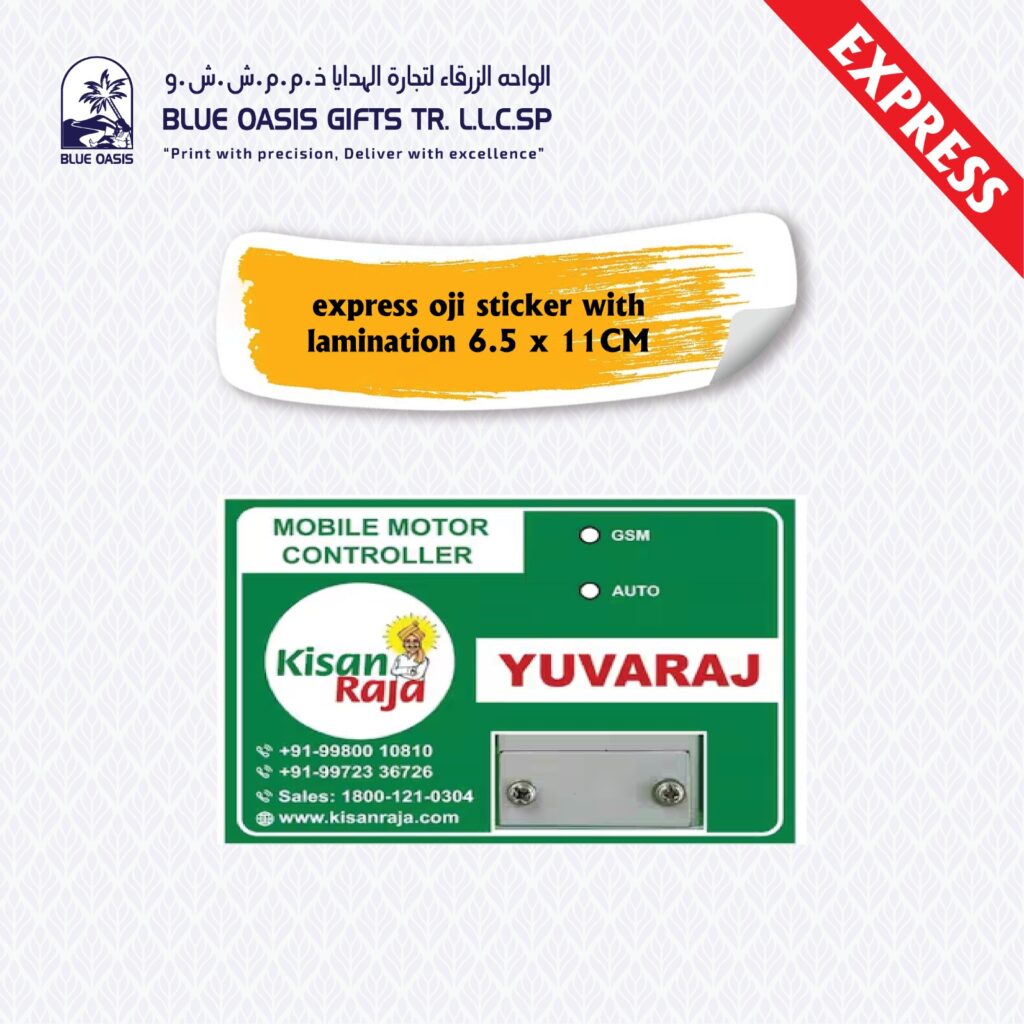 whatsapp image 2025 10 04 at 7.52.28 pm (2)