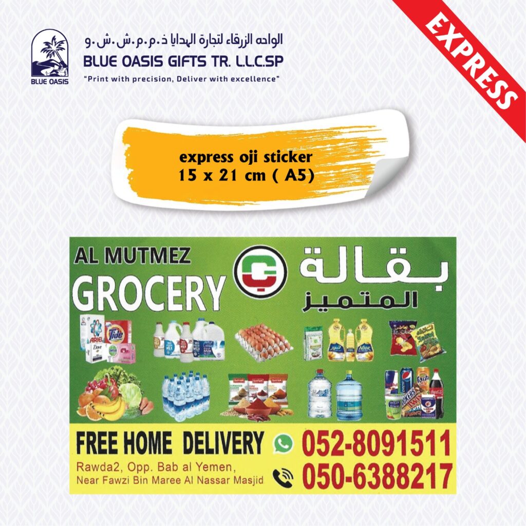 whatsapp image 2025 10 04 at 8.03.40 pm (1)