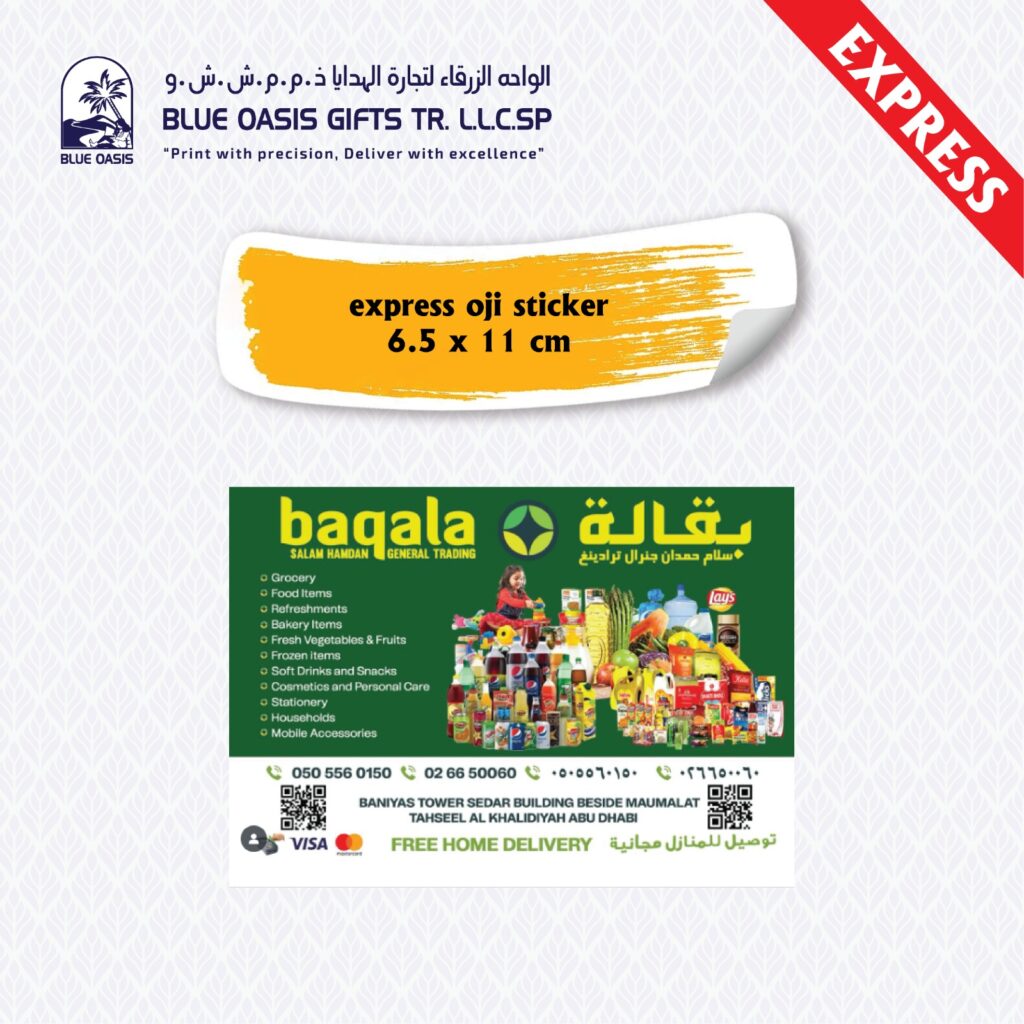 whatsapp image 2025 10 04 at 8.03.40 pm (3)