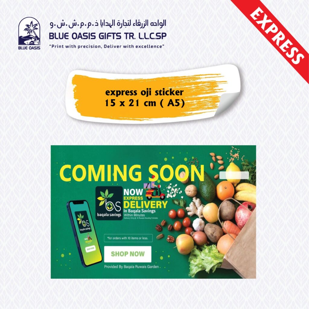 whatsapp image 2025 10 04 at 8.44.27 pm