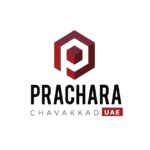 whatsapp image 2025 10 06 at 8.44.36 pm (1)