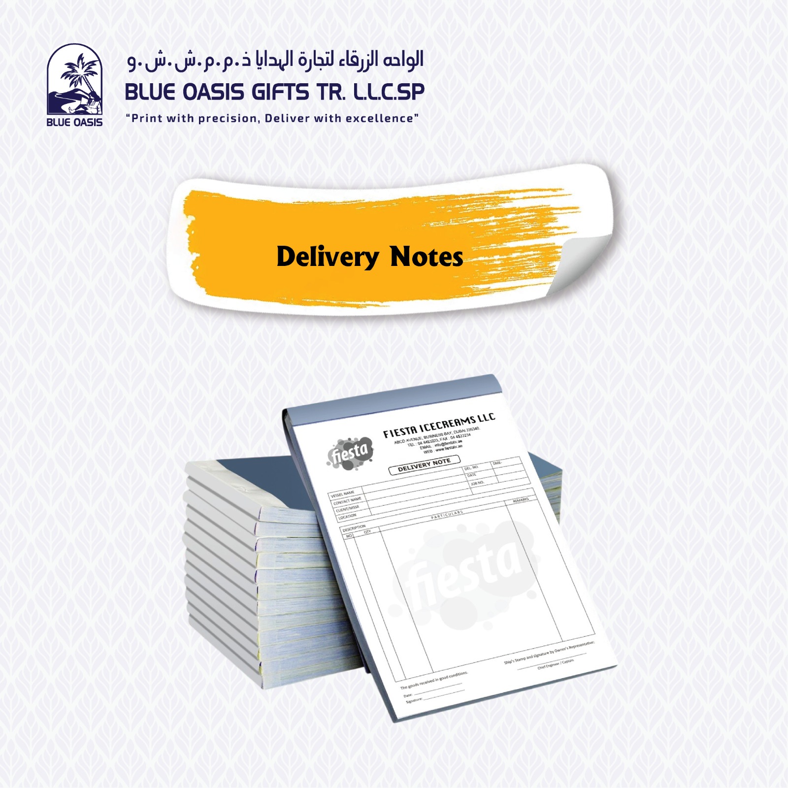 Delivery Notes - Blue Oasis Gifts UAE
