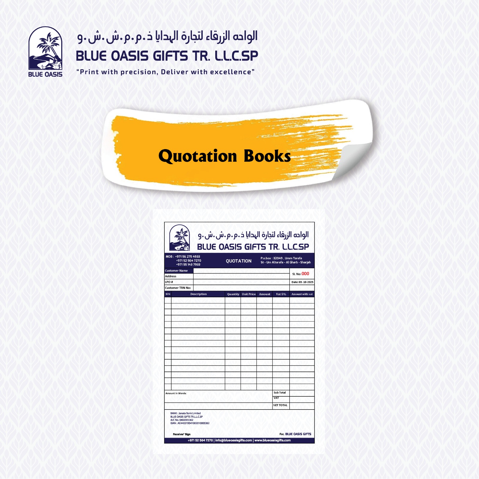 Quotation Books - Blue Oasis Gifts UAE