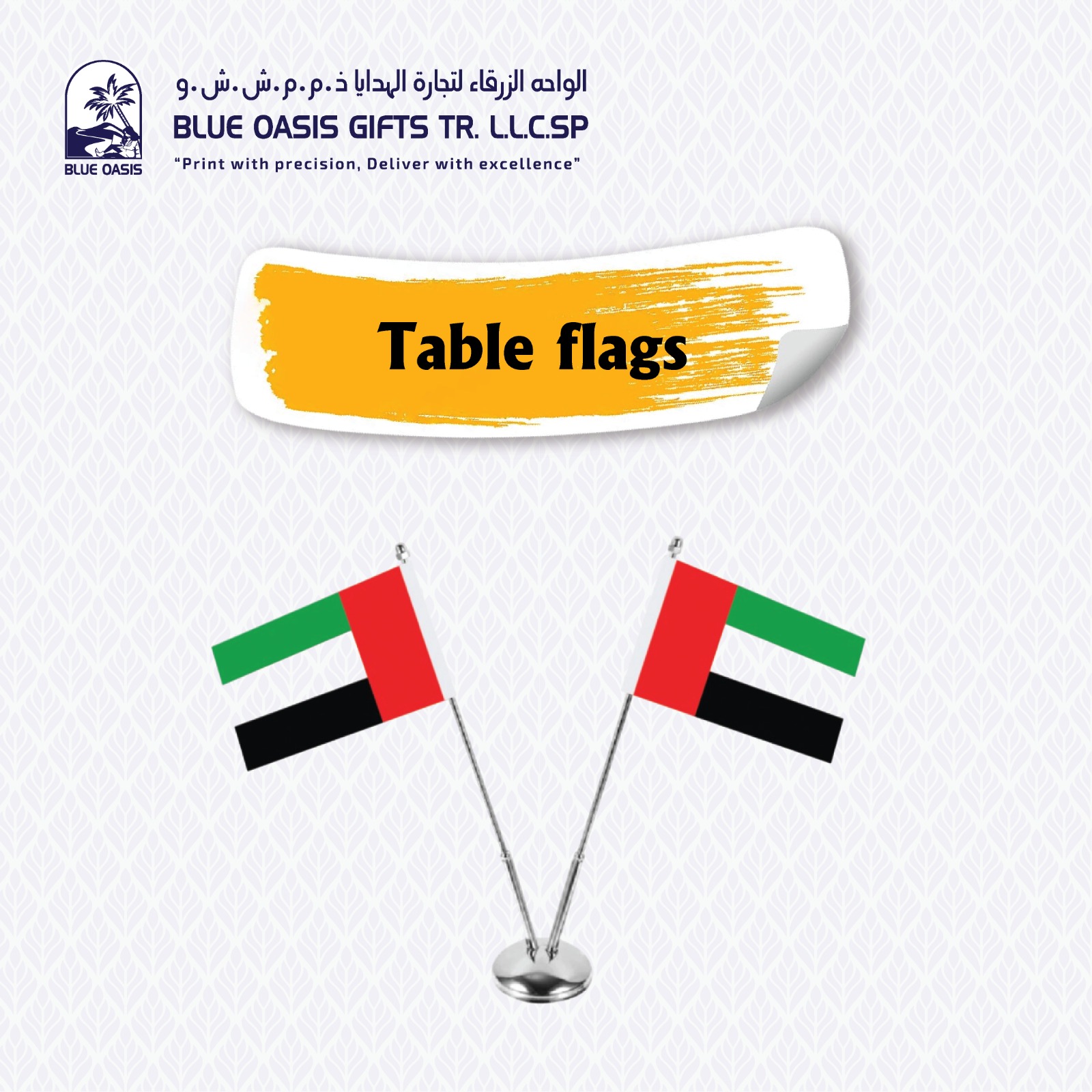 Table Flags - Blue Oasis Gifts UAE